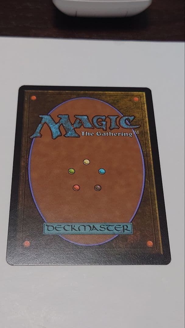 MTG FF 忠実なる将軍、ベアトリクス 拡張 Foil