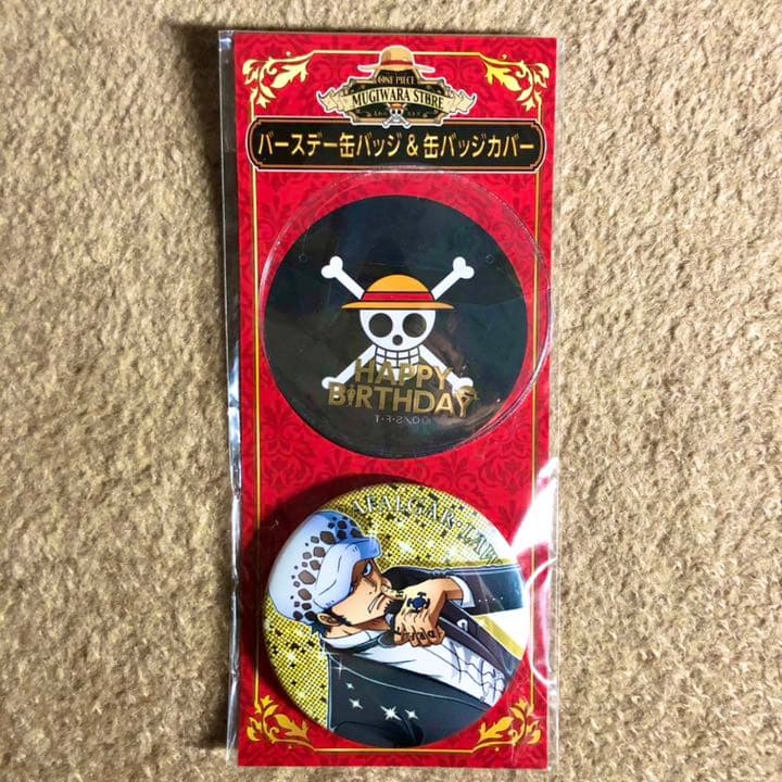 ワンピース 麦わらストア 限定 バースデー缶バッジ ロー