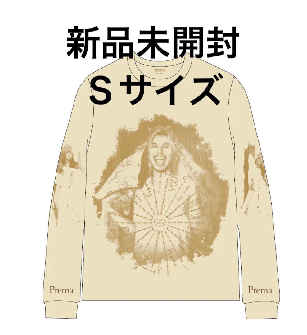 藤井風　Prema ベージュ 長袖Tシャツ S