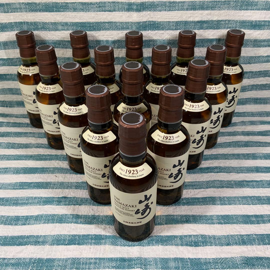 ★サントリー★【山崎 180ml／ミニボトル】１５本セット！送料無料・匿名配送⑥