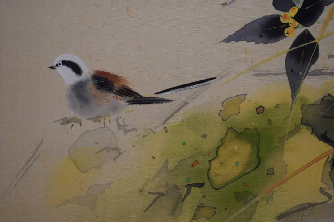 真作/北上聖牛/小鳥に小禽図/花鳥図/布袋屋掛軸HH-388