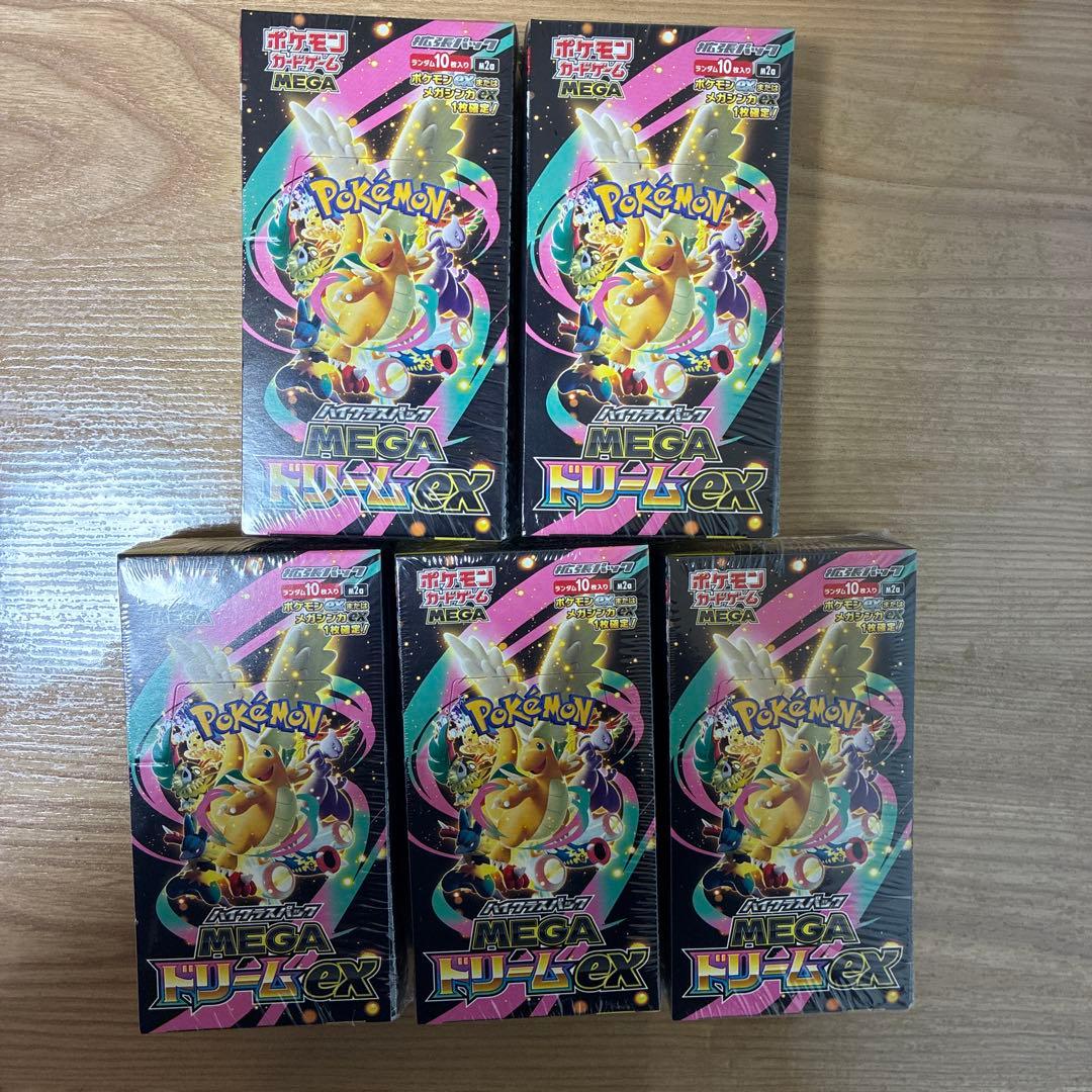 再*可様 MEGA ドリームex シュリンク付きボックス