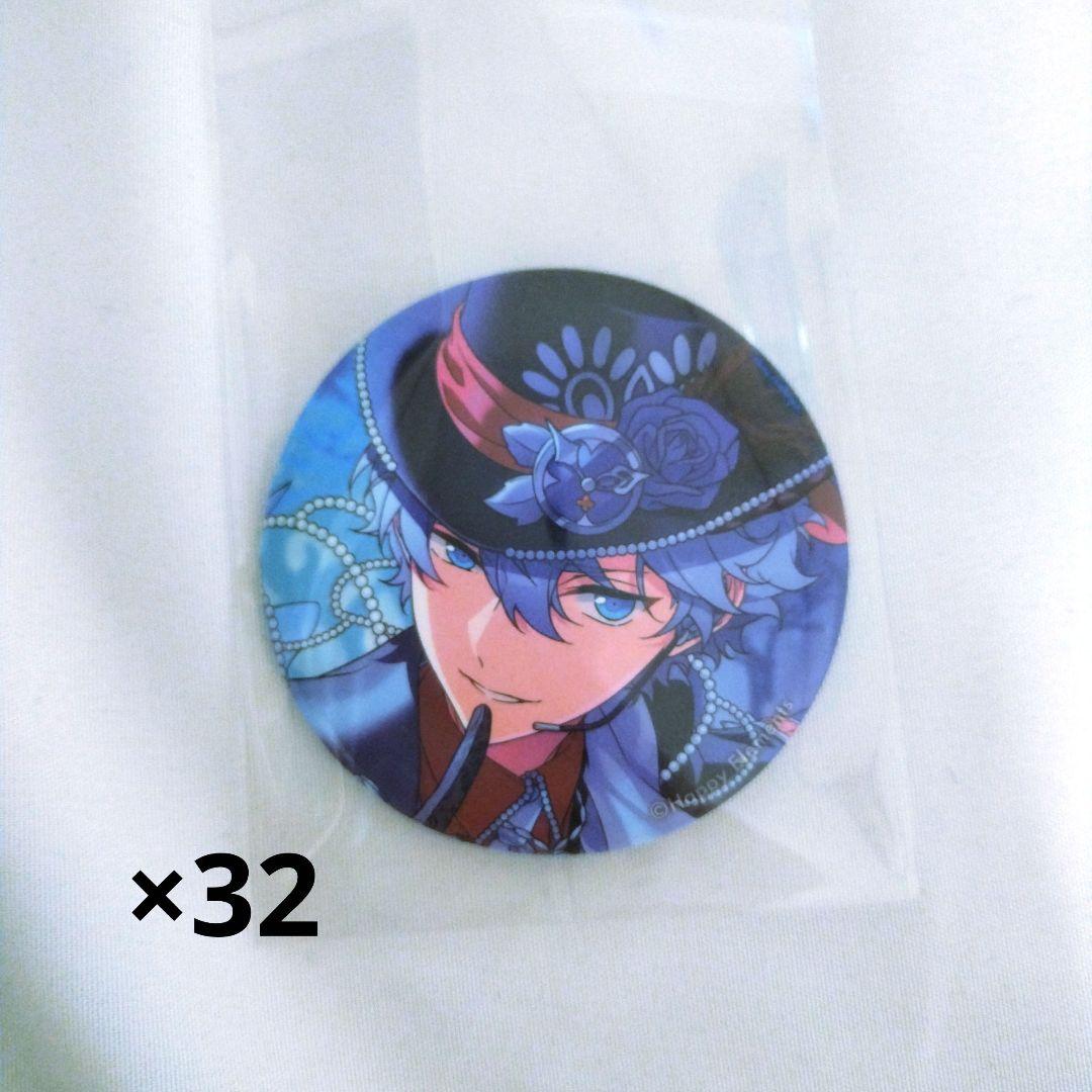あんスタ 瀬名泉 イベコレ 2023 spring 缶バッジ 32点
