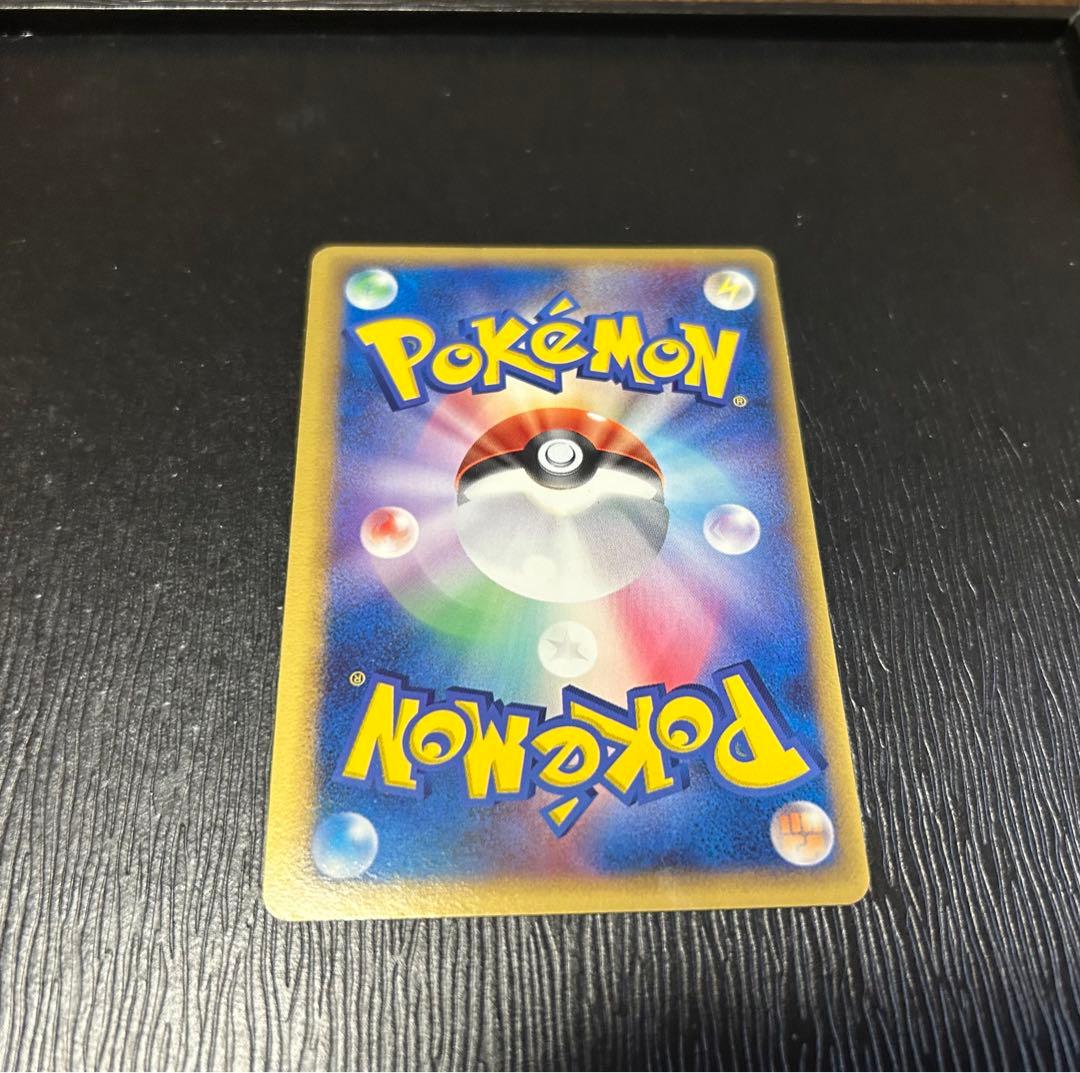 ミュウ☆δ-デルタ種