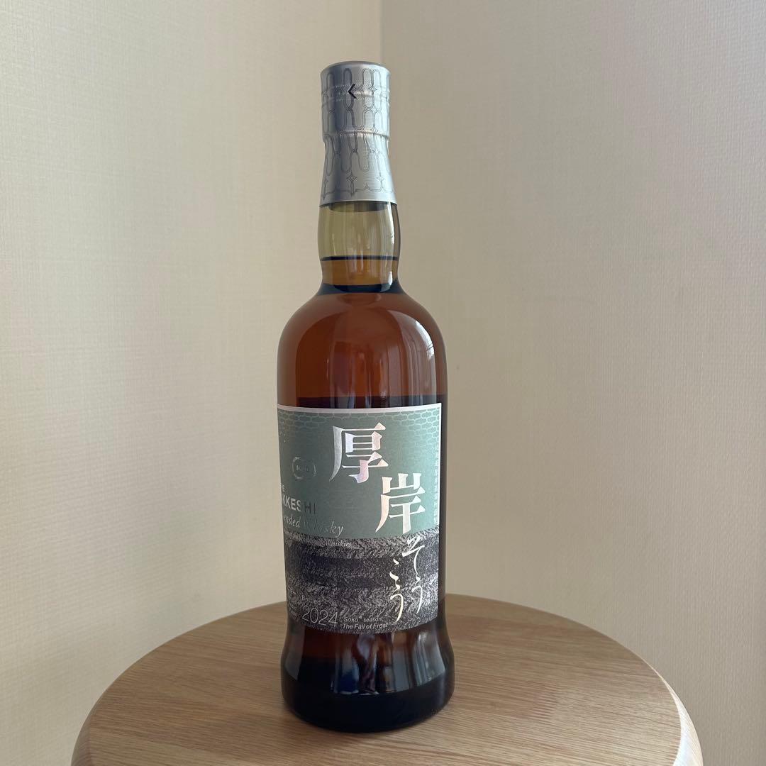 厚岸 ブレンデッドウイスキー 霜降
