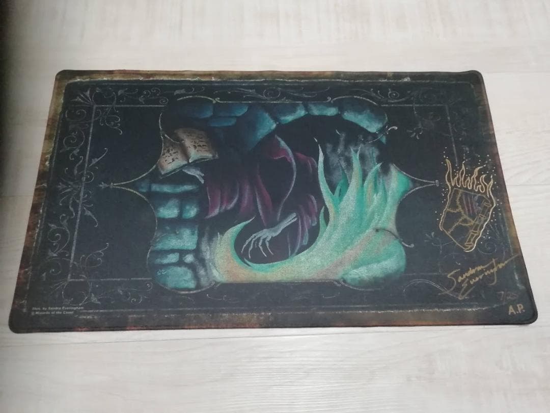 暗黒の儀式　プレイマット　アーティストプルーフ限定版