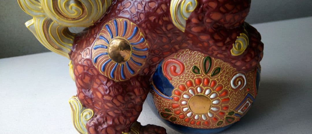 唐獅子    陶器置物  ②