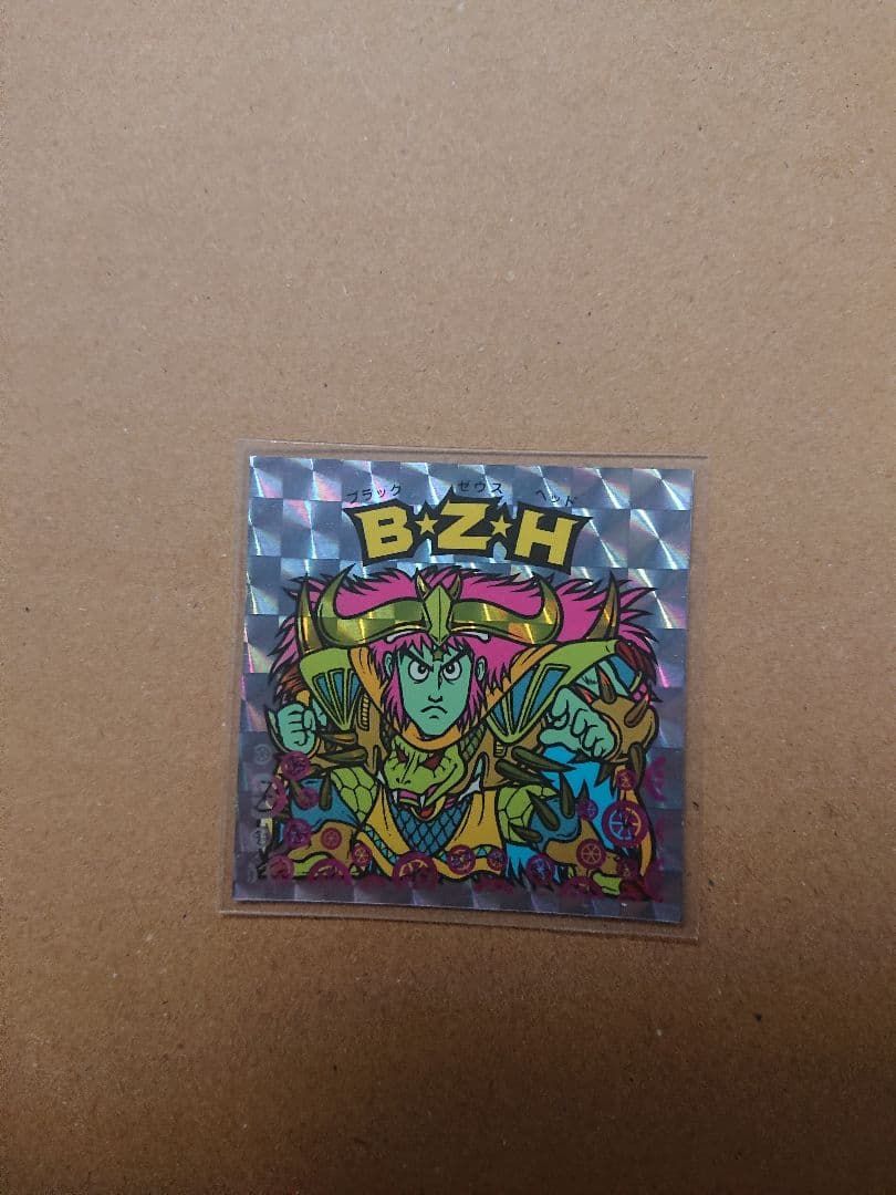 長谷川美月 Honeys & Popteen 直筆サイン入りチェキ