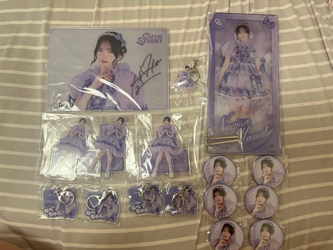 真鍋凪咲 新衣装 らっふる コンプセット