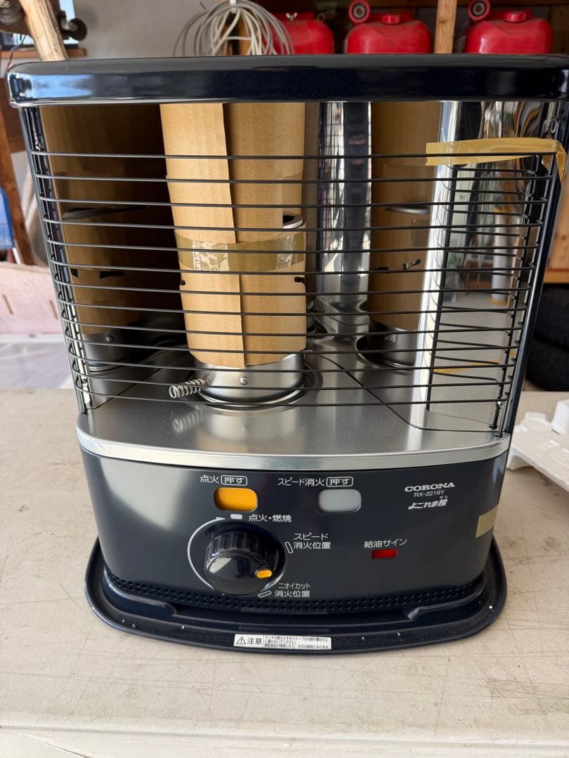 コロナ ストーブ 2019年製　未使用