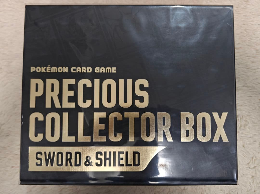 未開封 プレシャスコレクターボックス ポケカ ソード＆シールド ポケモン