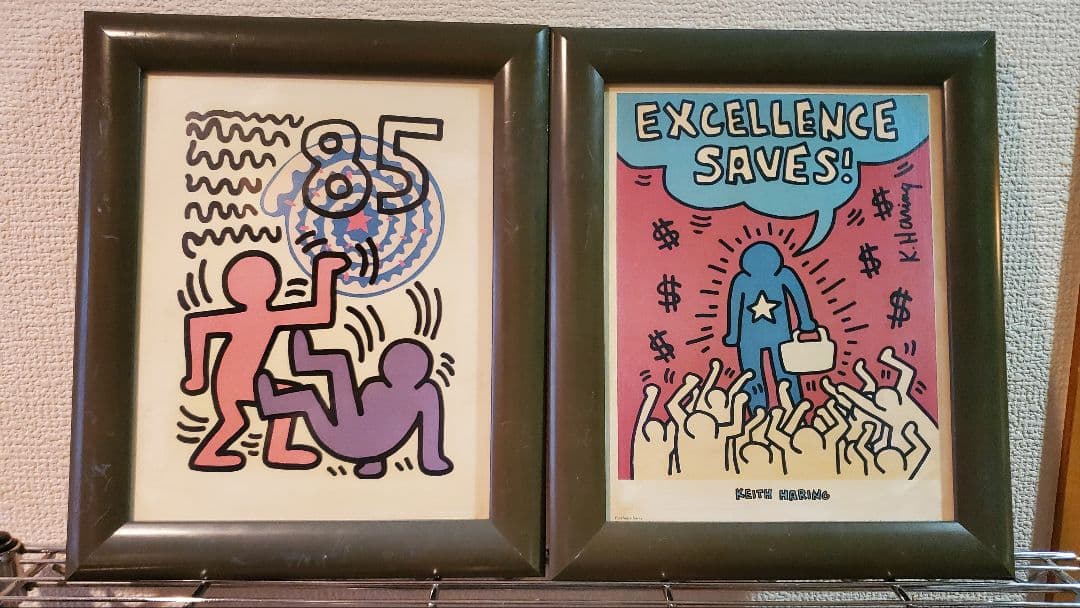 2点セット キースヘリング Keith Haring グラフィックアート 絵画