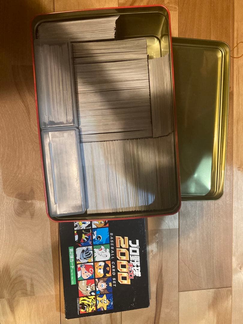 激安‼️プロ野球チップス2000年サインカード＆侍チップス2015〜2018まで