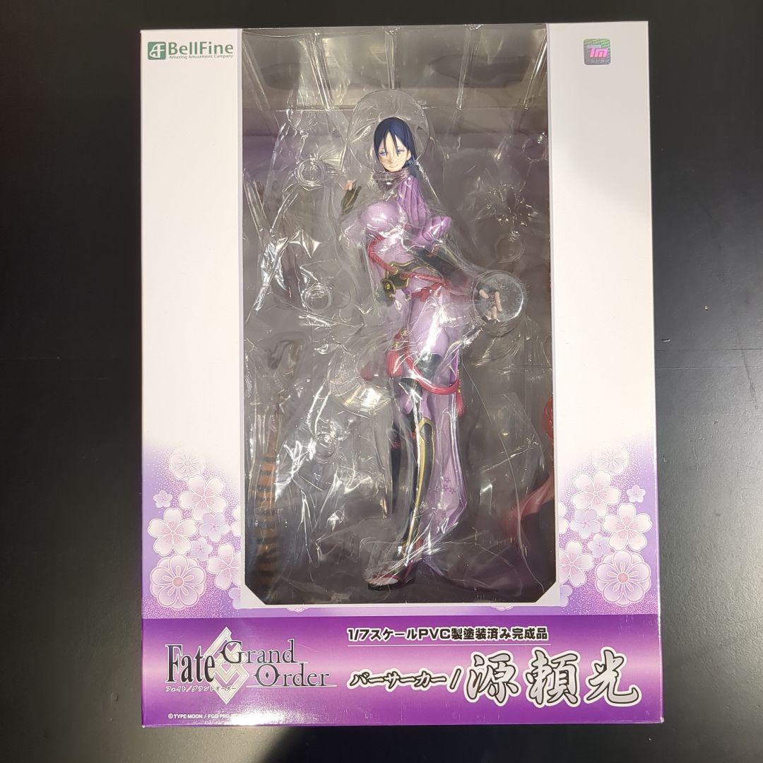 ベルファイン Fate Grand Order バーサーカー 源頼光 フィギュア