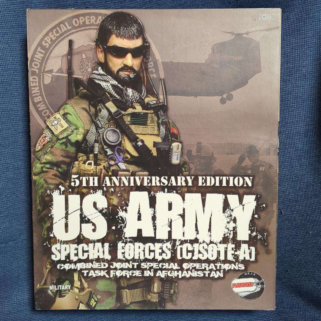 1/6　12インチ　US ARMY SPECIAL FORCE