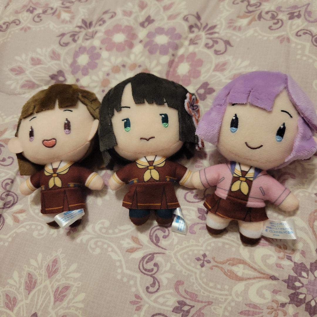 蓮ノ空　セガラッキーくじ　B賞ぬいぐるみ　蓮ノ小三角セット