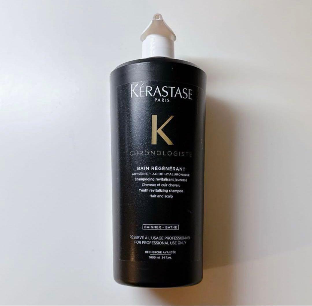 国内正規品 ケラスターゼ CH バン クロノロジスト 1000ml（ポンプ付）
