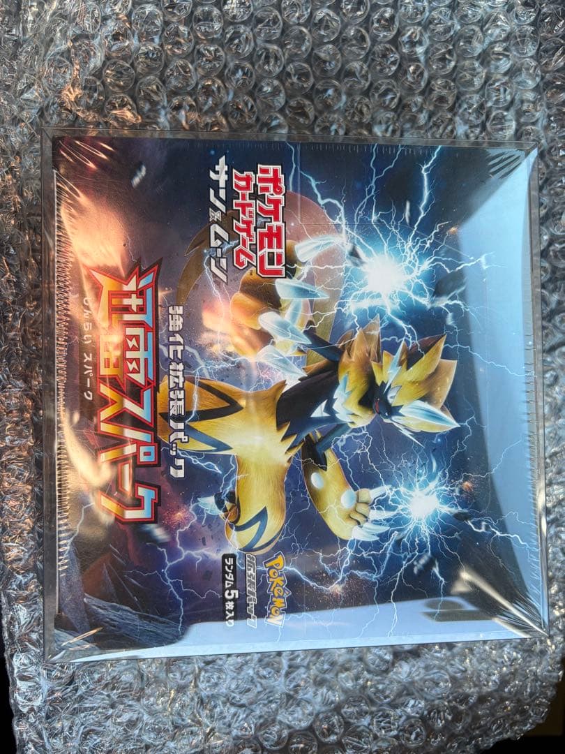 迅雷スパークBOX 新品未開封（シュリンク付き）　ポケモンカードゲーム