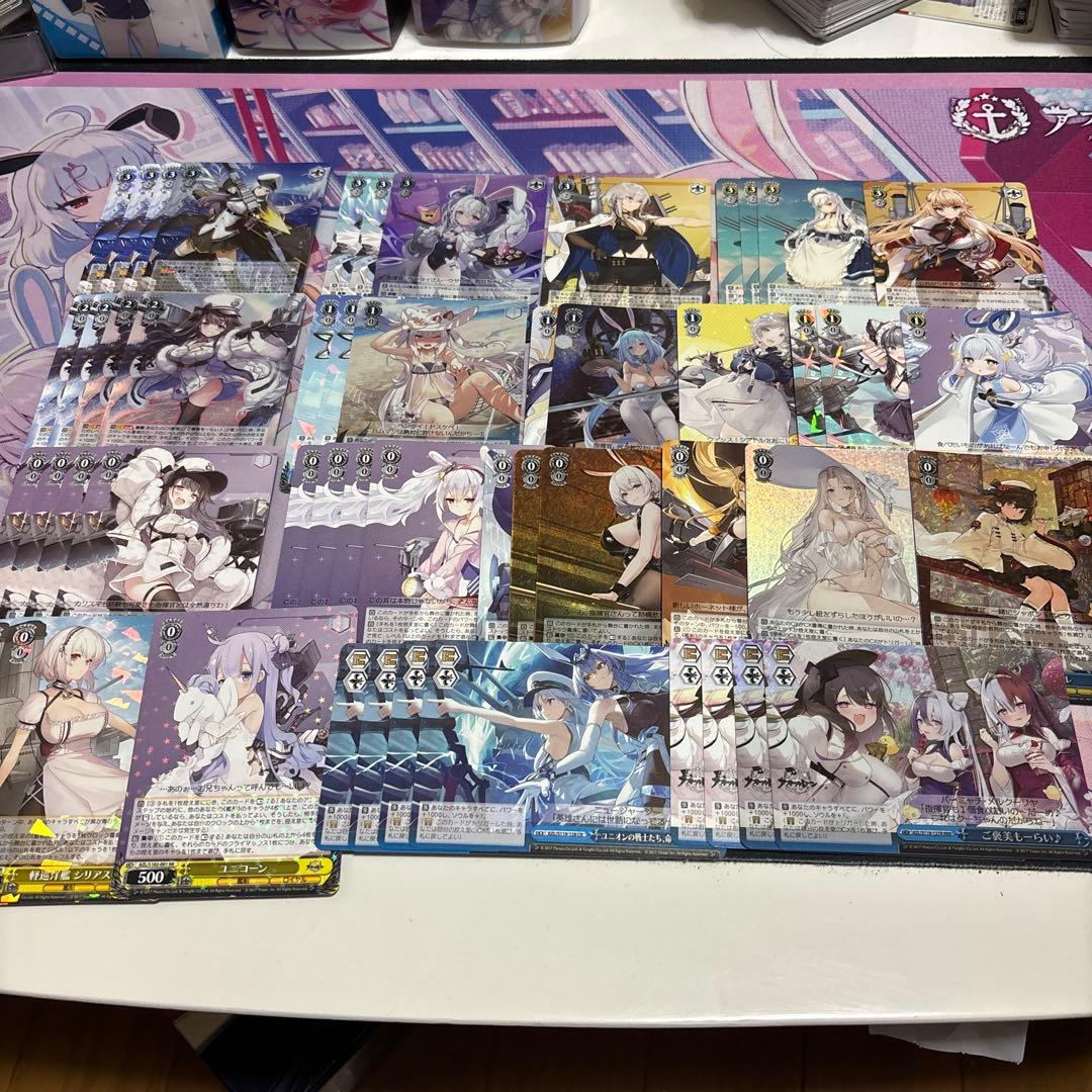 ヴァイスシュヴァルツ アズールレーン 8門デッキ