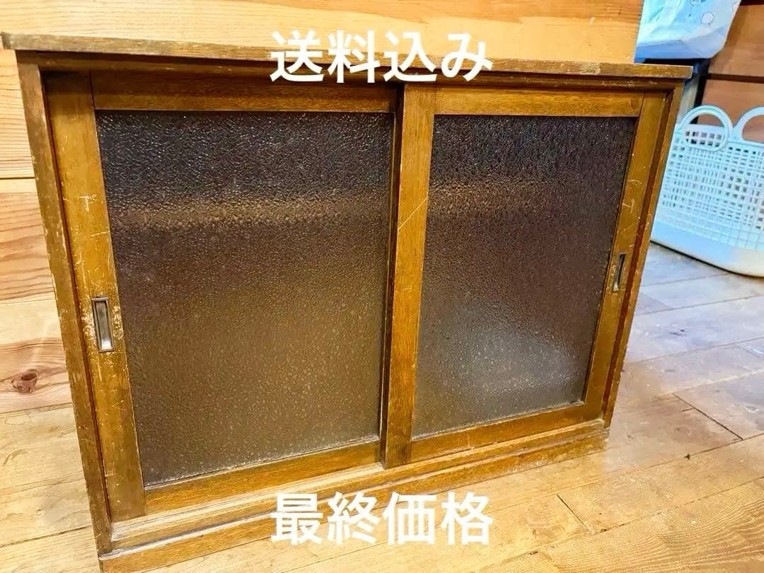 水屋箪笥　古道具　食器棚