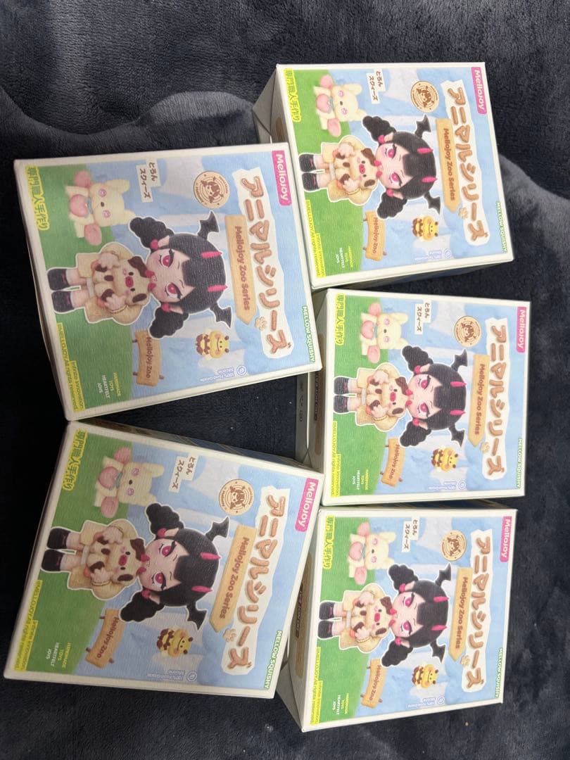 MELLOJOY Mellojoy アニマルシリーズ Zoo スクイーズ 5個