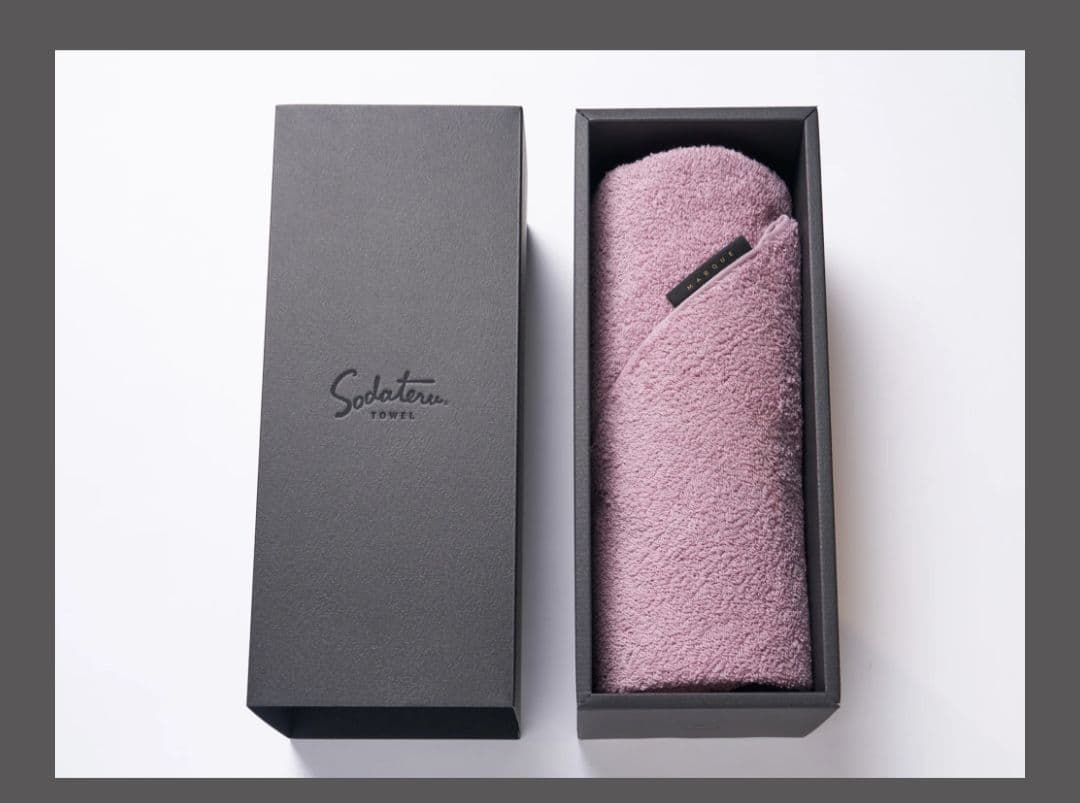 【新品】育てるタオル　MARQUE グラン バスタオル [モーヴ]