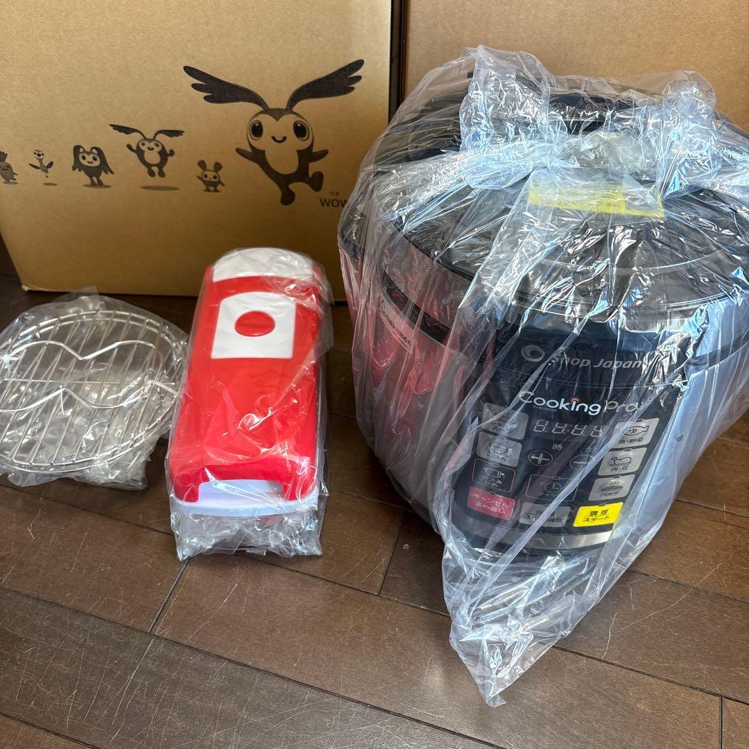 ショップジャパン　かんたん電気圧力鍋　クッキングプロ　Cooking Pro