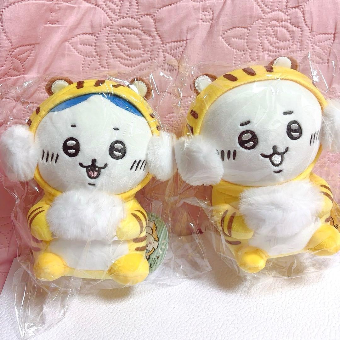 《レア》ちいかわ 虎さんぬいぐるみS ちいかわハチワレセット