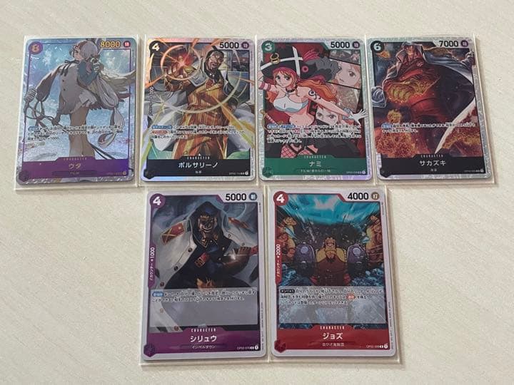 極美品　ワンピースカード　頂上決戦　ウタ　シークレットパラレル［豪華おまけ付き］