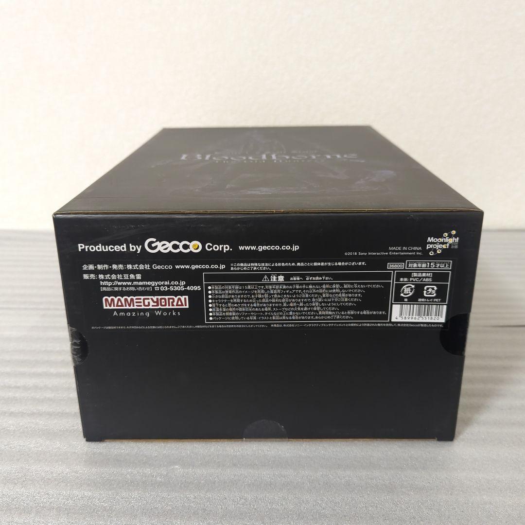 【希少・未開封品】ブラッドボーン 狩人 ハンター 1/6 スタチュー Gecco