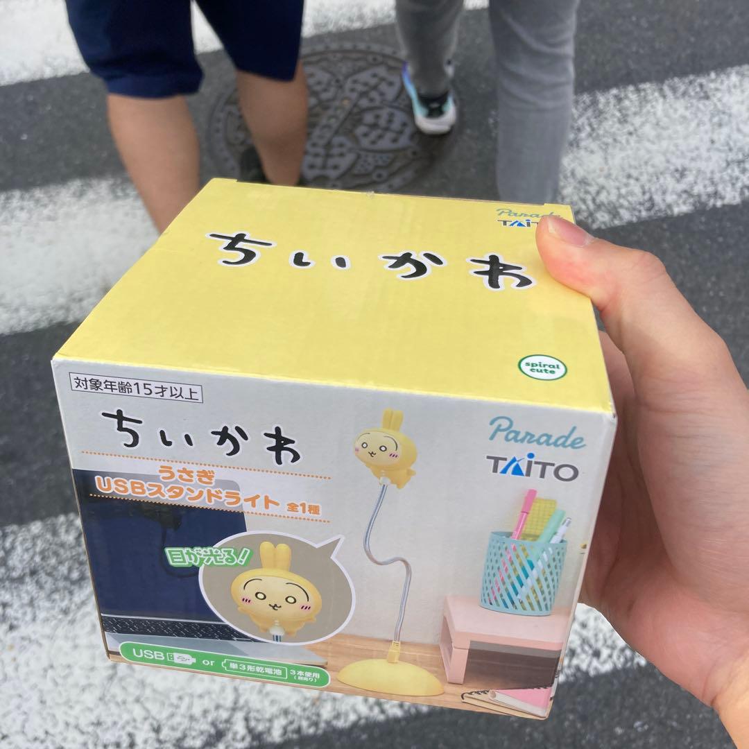 ちいかわ USBスワンライト