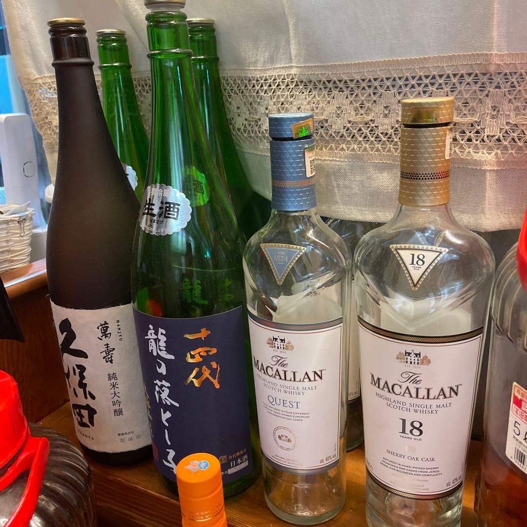 日本酒・ウイスキー セレクション