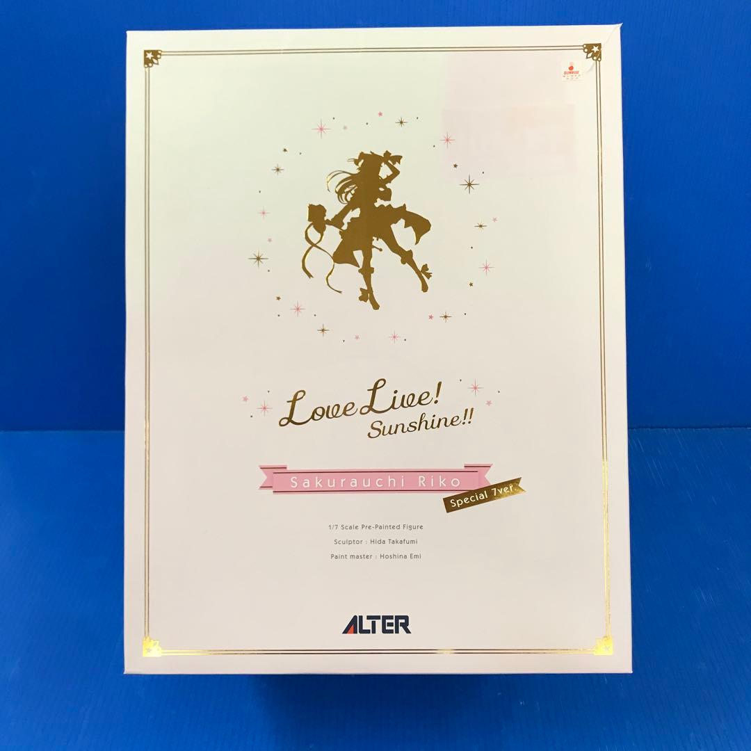 桜内梨子 Special 7ver. 「ラブライブ!サンシャイン!!」 1/7