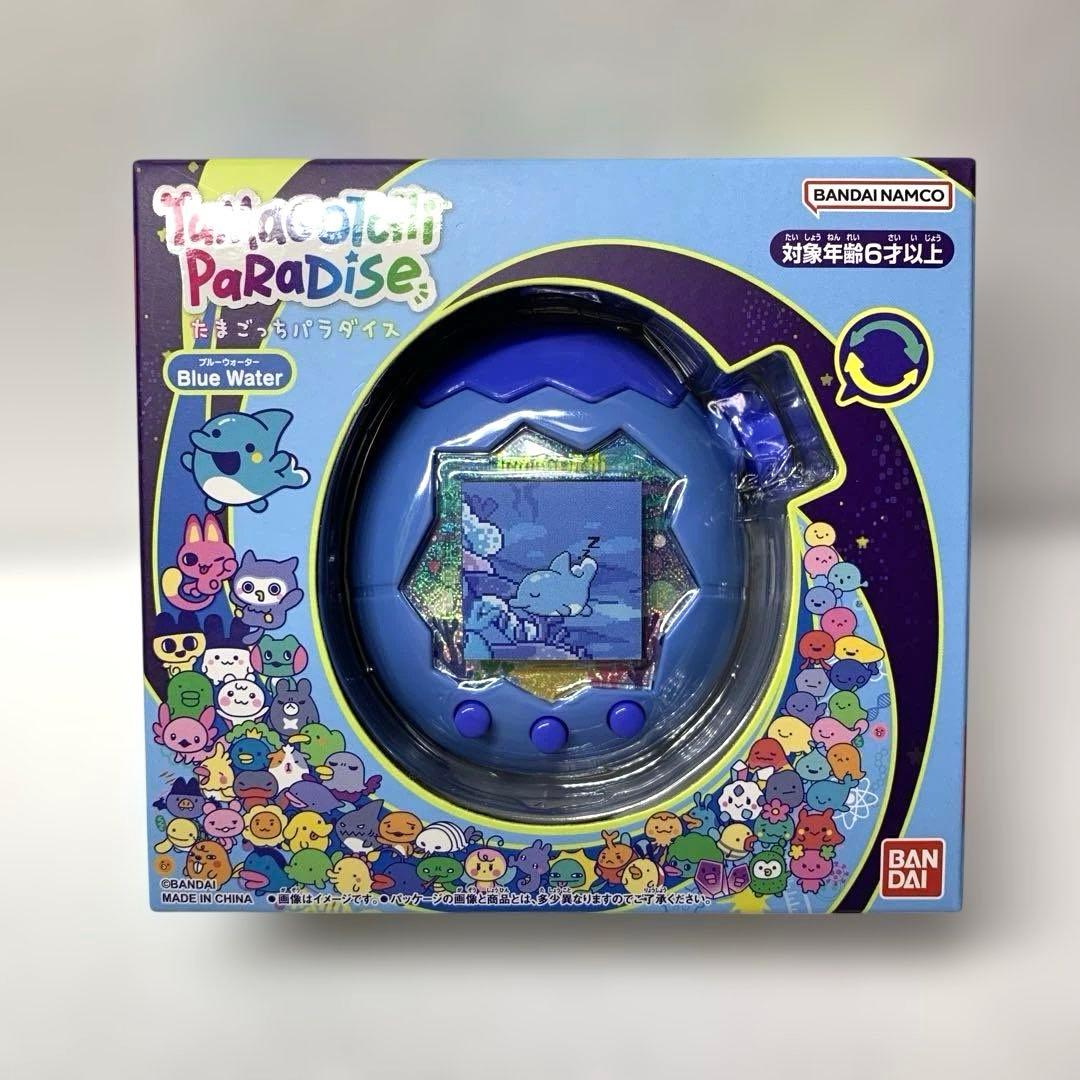⭐️新品未開封⭐️　たまごっち　パラダイス　ブルーウォーター