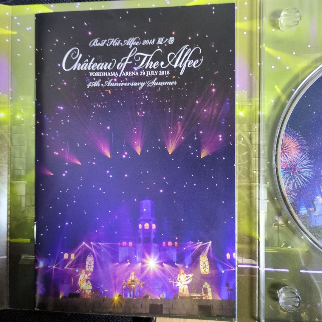 THE ALFEE 2018 夏の巻