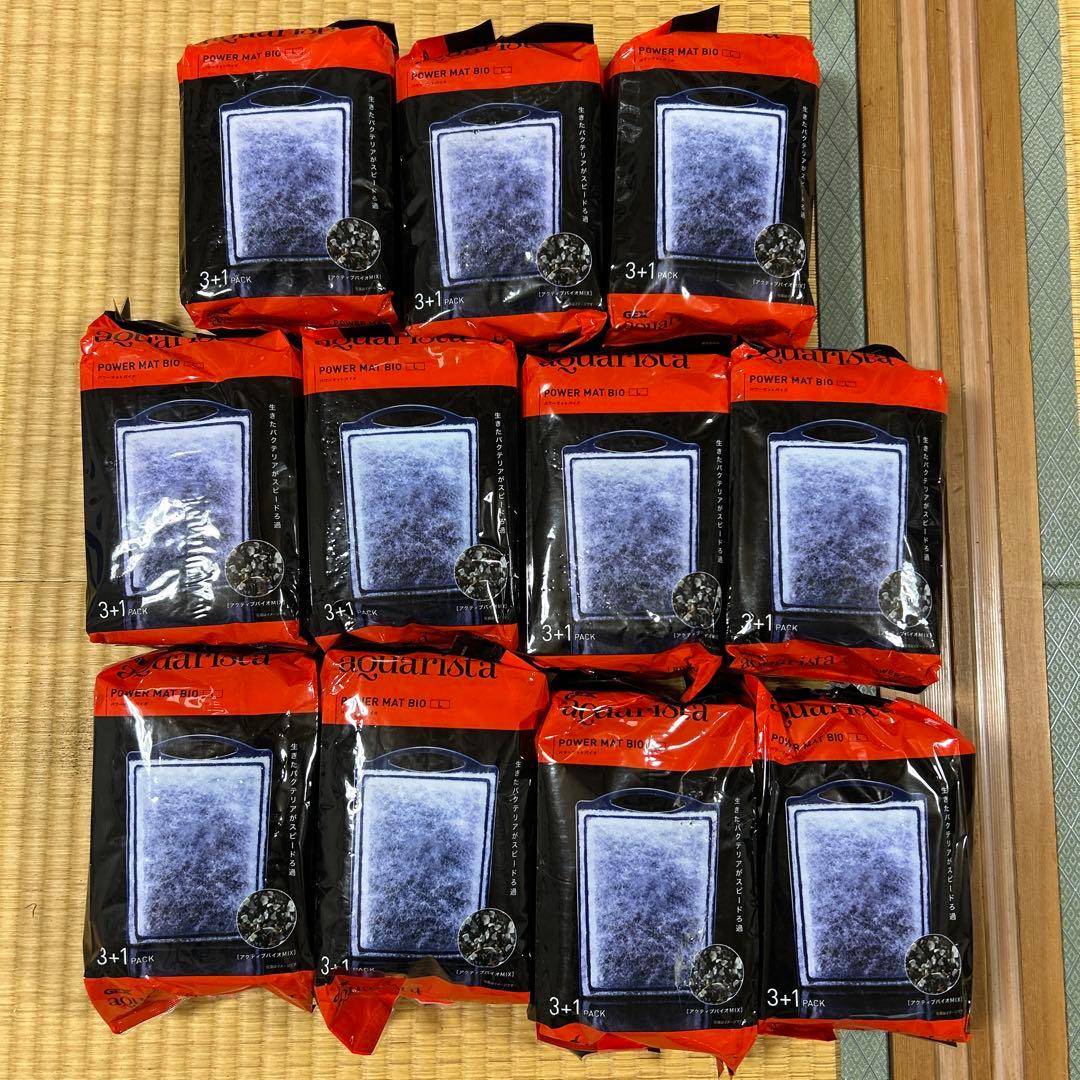 GEX アクアリスタ　パワーマットバイオ　Lサイズ　　　11個　まとめ売り！