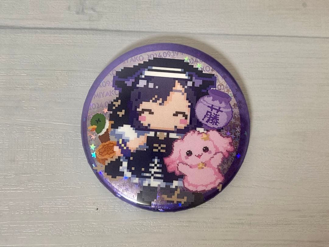 藤都子 バースデーグッズ2024 缶バッジ