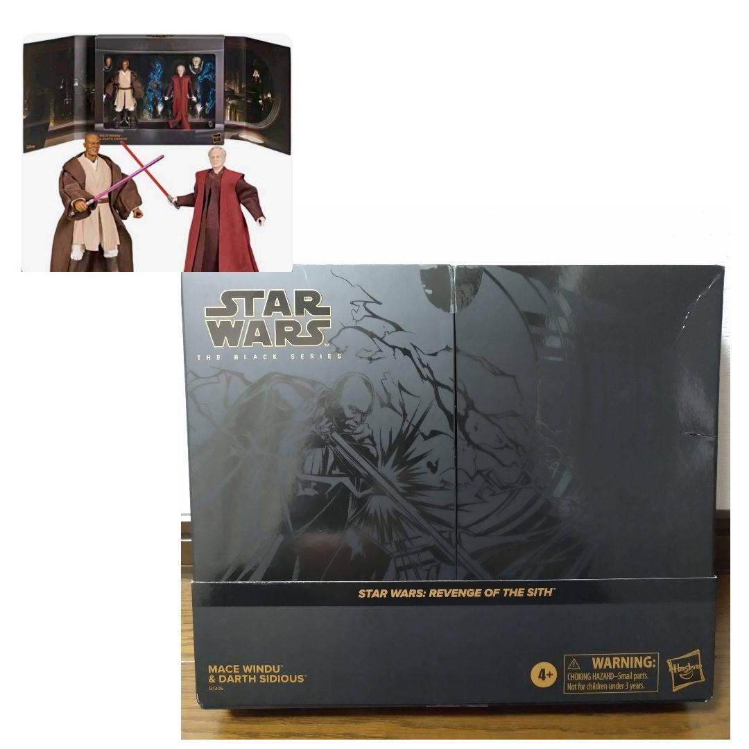 スターウォーズ　ブラックシリーズ 　メイス・ウィンドゥ　&　ダース・シディアス