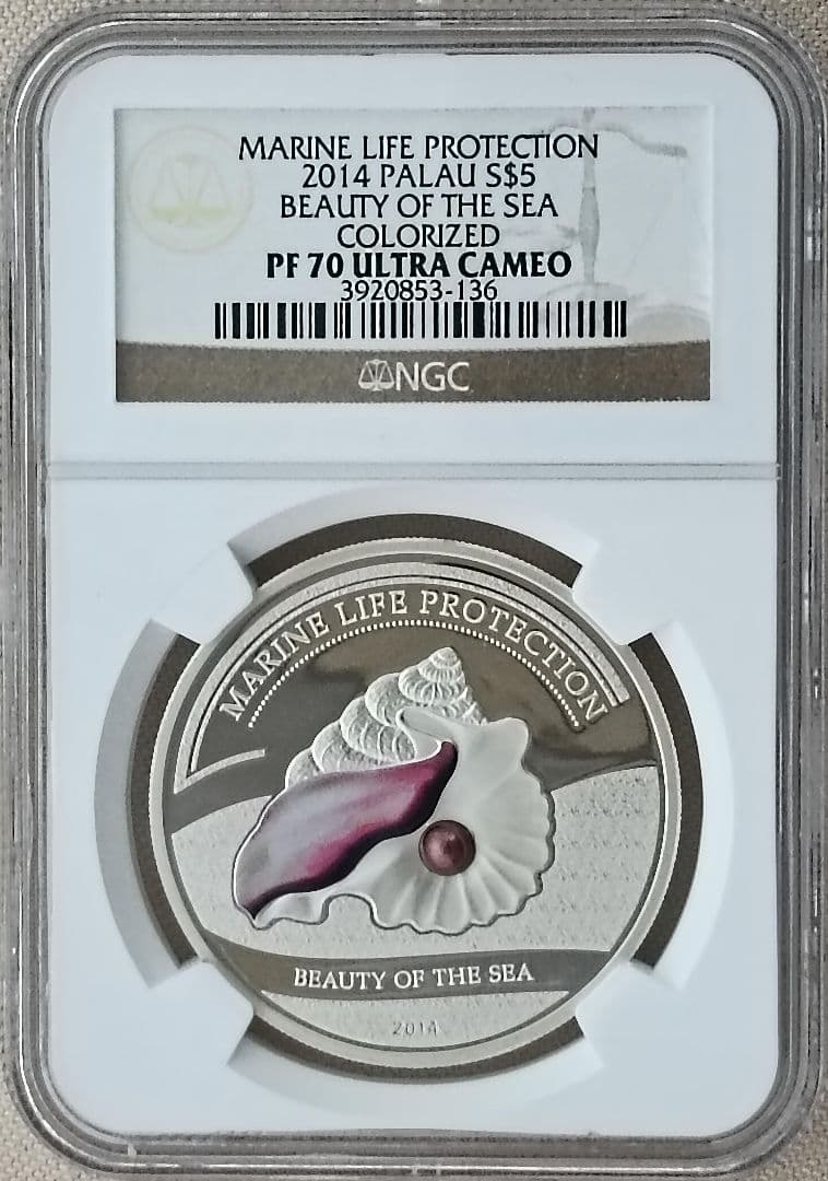 【NGC最高鑑定】 2014年 パラオ 真珠入り ピンクシェル 5ドル銀貨。