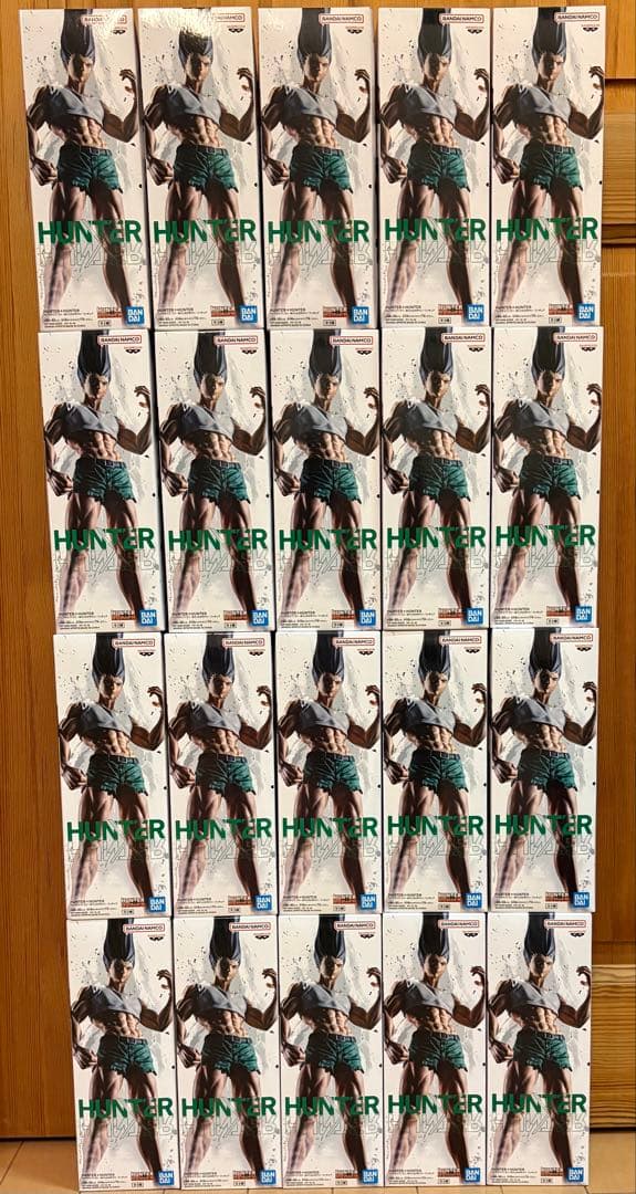 HUNTER×HUNTER ゴン フィグライフ -ありったけのペン- フィギュア