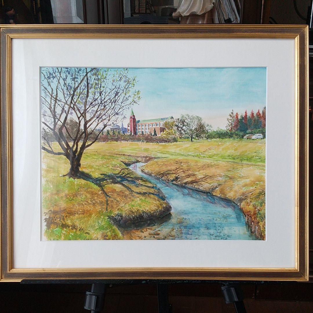 大学が見える公園