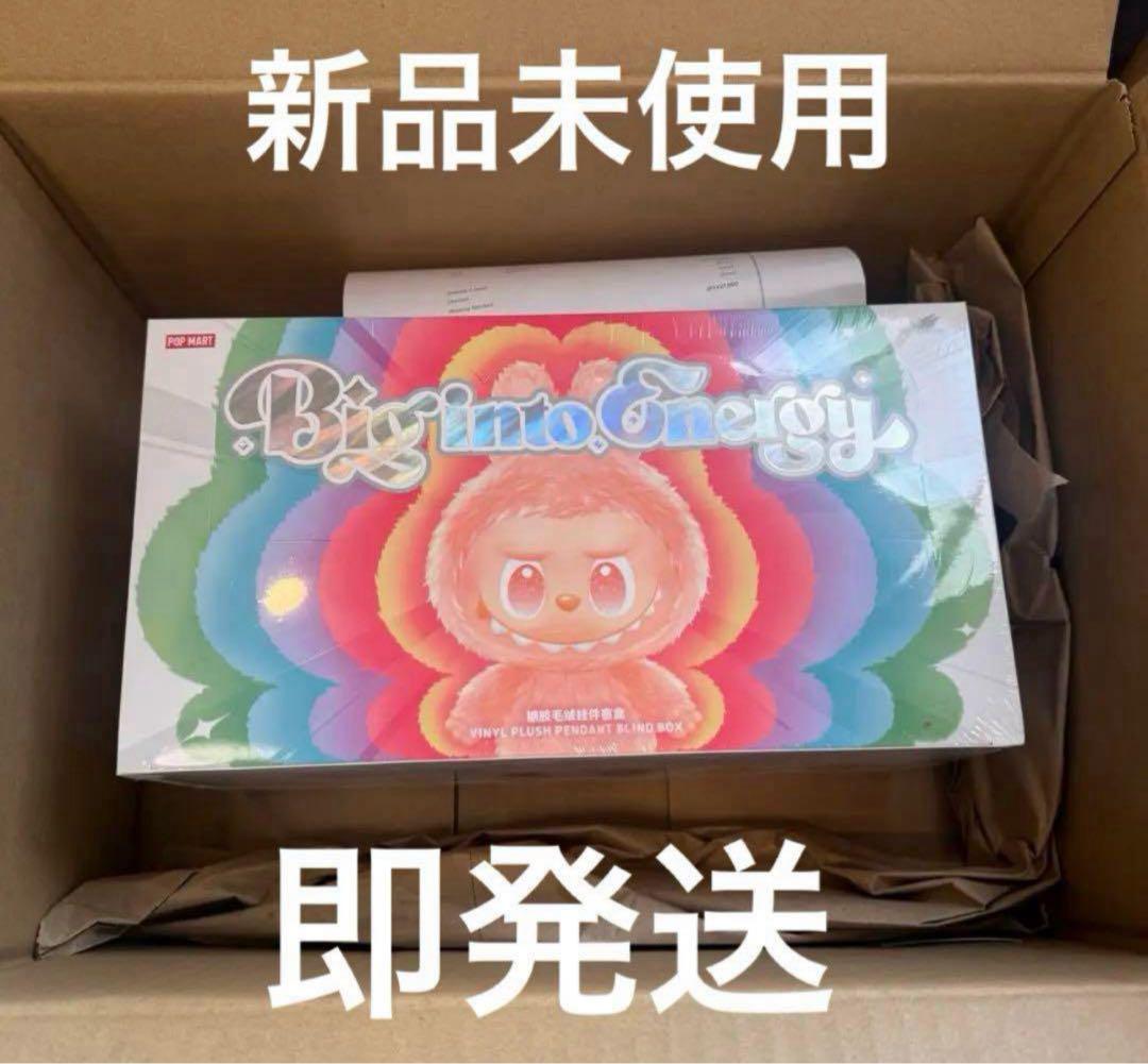 ポップマート ザ モンスターズ (ラブブ) ビッグイントゥエナジー シリーズ