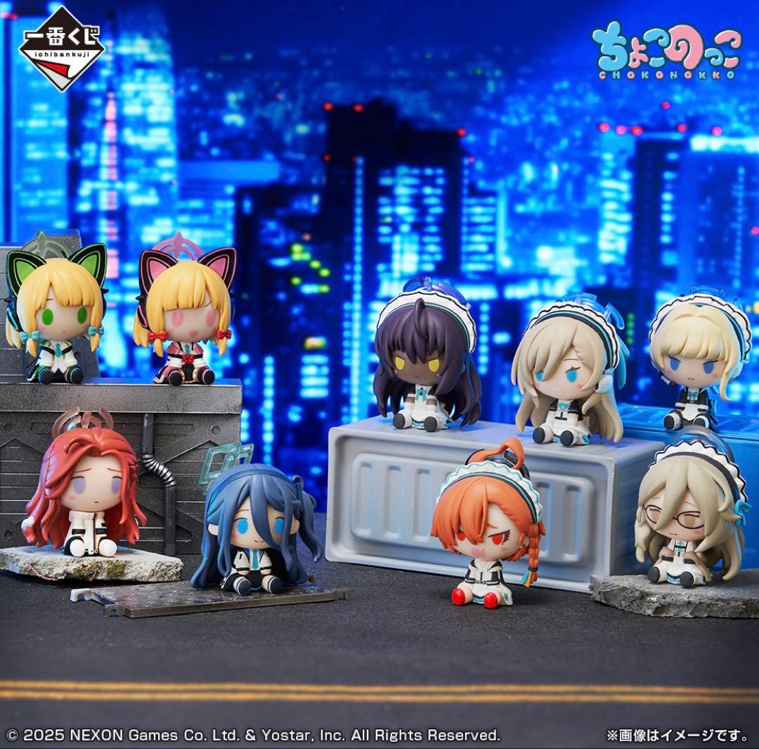 【匿名配送】一番くじ ブルーアーカイブ　A賞〜L賞 コンプ ラストワン賞 セット