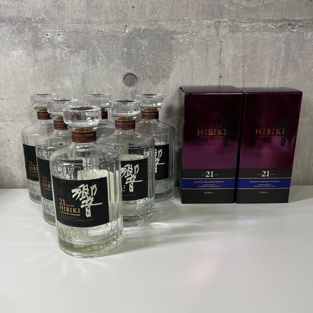 サントリー　響21年 空瓶　ウイスキー 6本　箱2個付き
