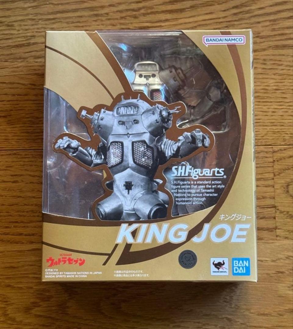 キングジョー　フィギュアーツ　新品未開封　ウルトラセブン