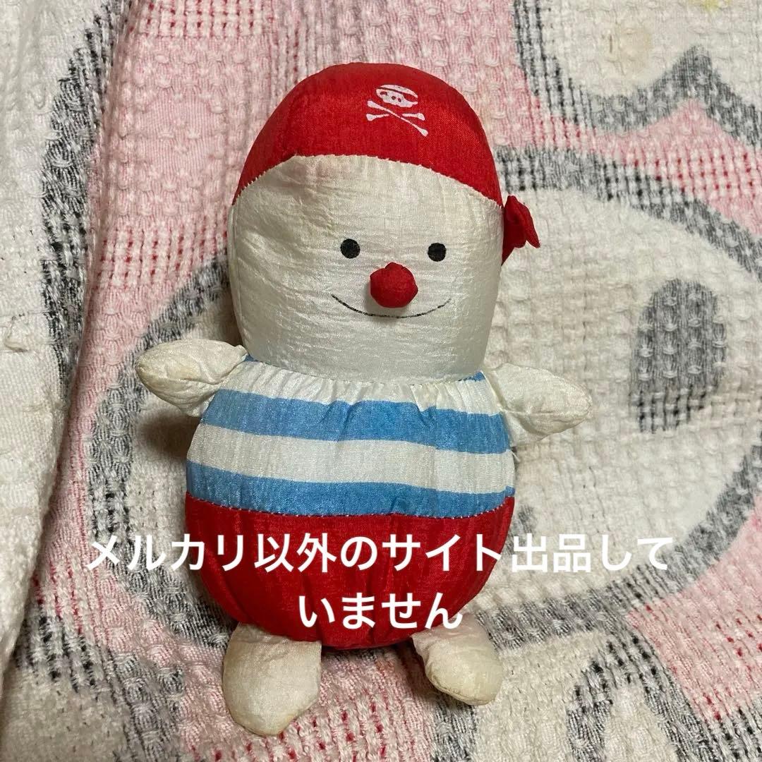 昭和レトロ　セキグチ　フラッフィーバルーン　海賊　ぬいぐるみ　中古品