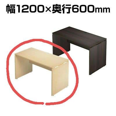 【週末特価】Garage デスク 幅1200mm 奥行600mm 配線トレー付き