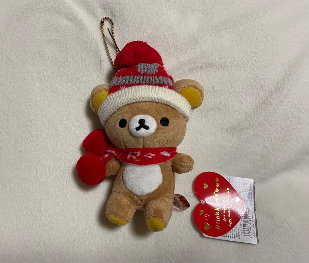 リラックマ ハートのニットぶらさげぬいぐるみ