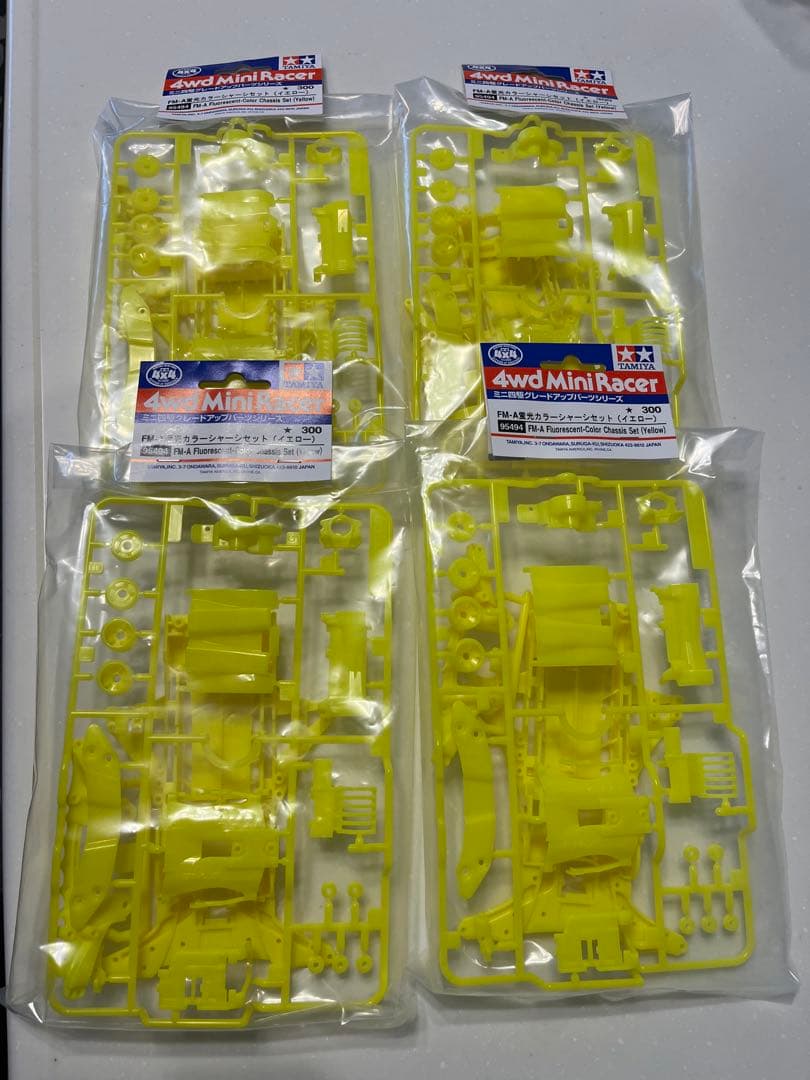FM-A 蛍光カラーシャーシセット (イエロー) 4個