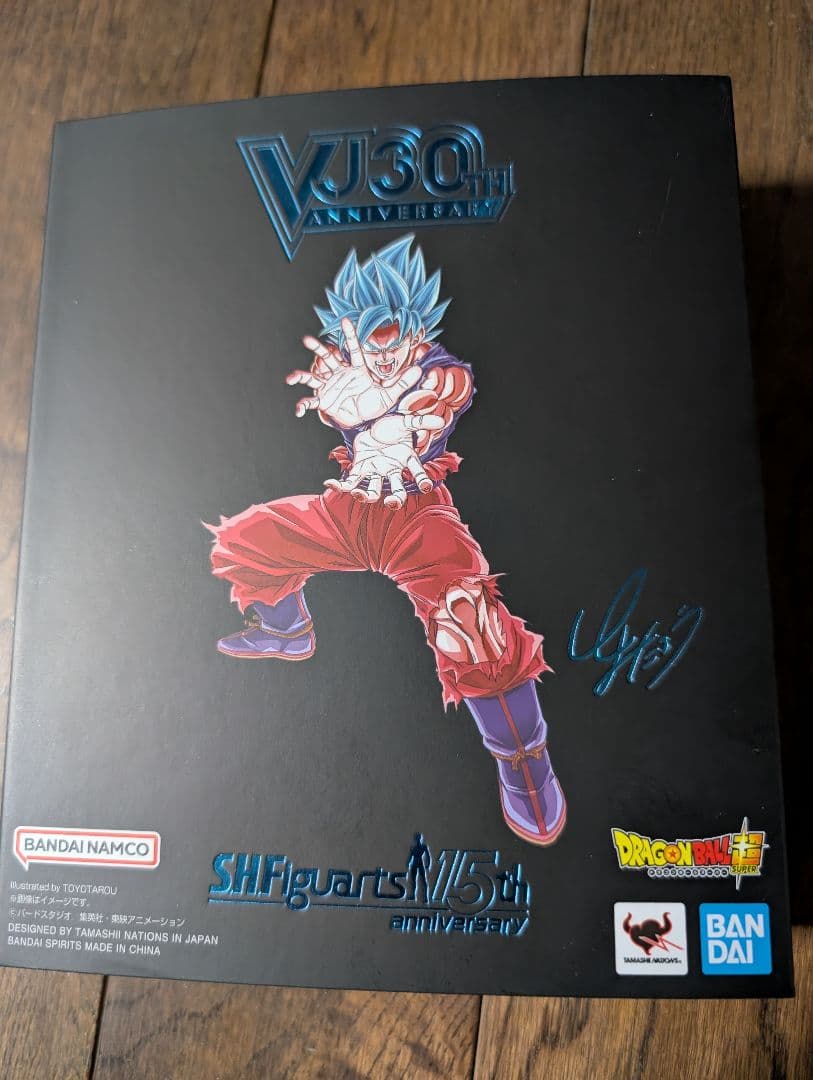 ドラゴンボール超 S.H.Figuarts ゴッドスーパーサイヤ人孫悟空 界王拳